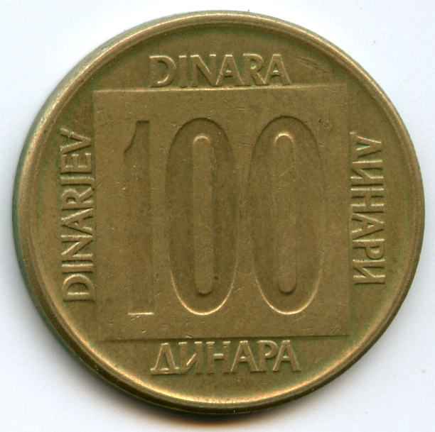 100  1989  