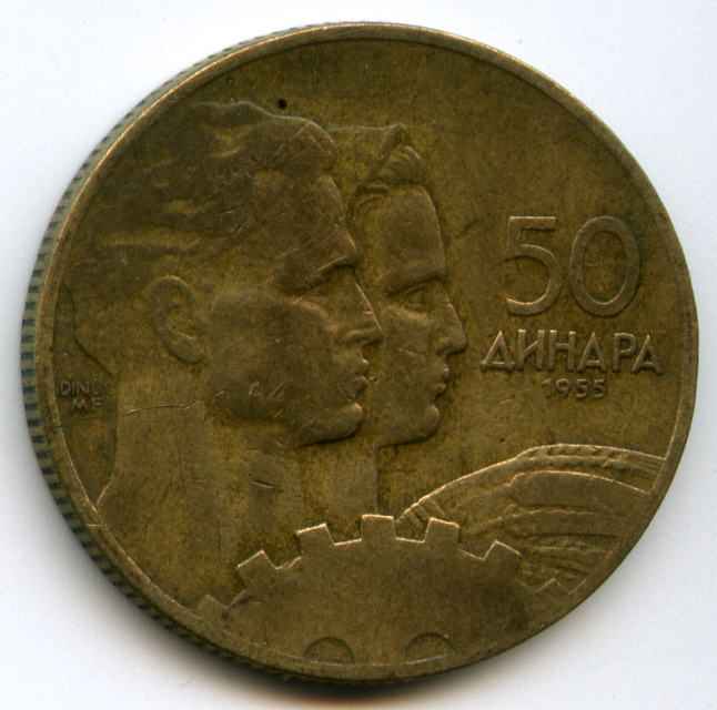 50  1955  