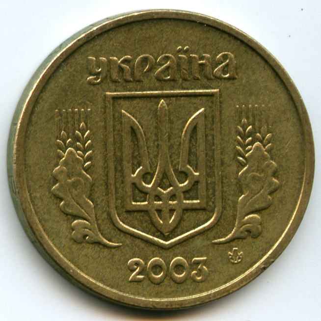 1  2003  