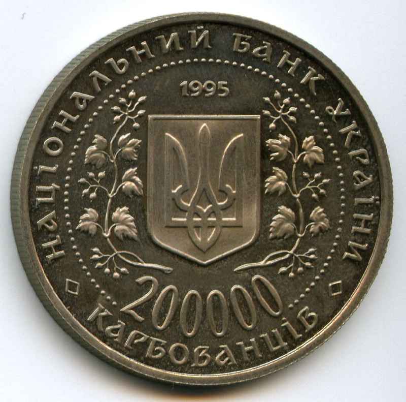 200000  1995  
