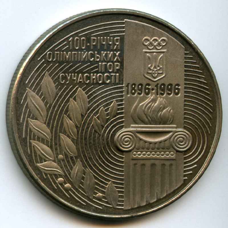 200000  1996  