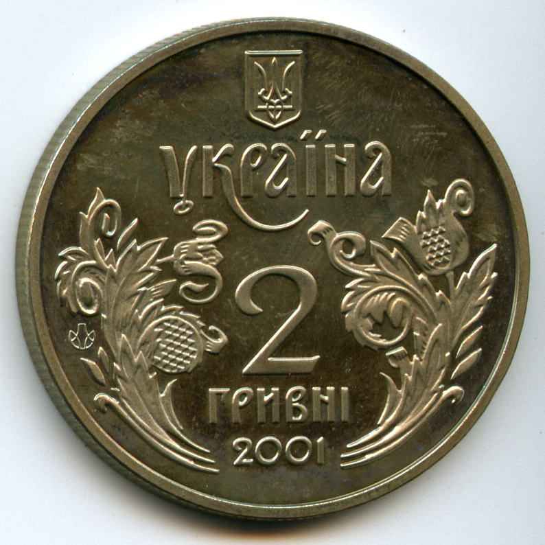 2  2001  