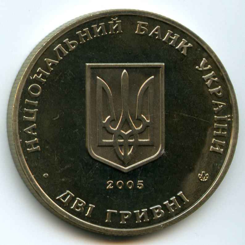 2  2005  