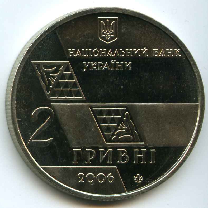2  2006  