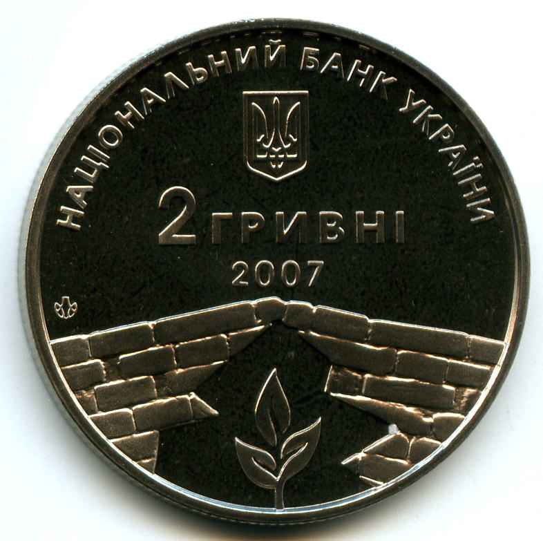 2  2007  