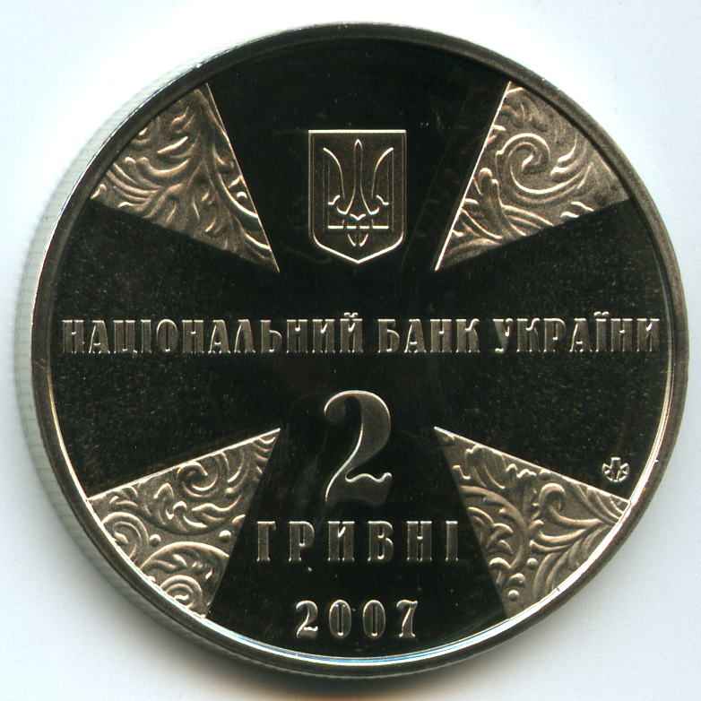 2  2007  