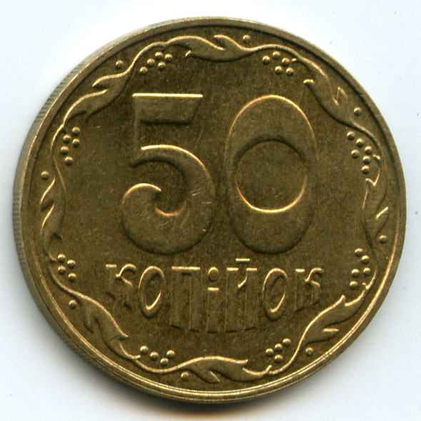 50  2006  