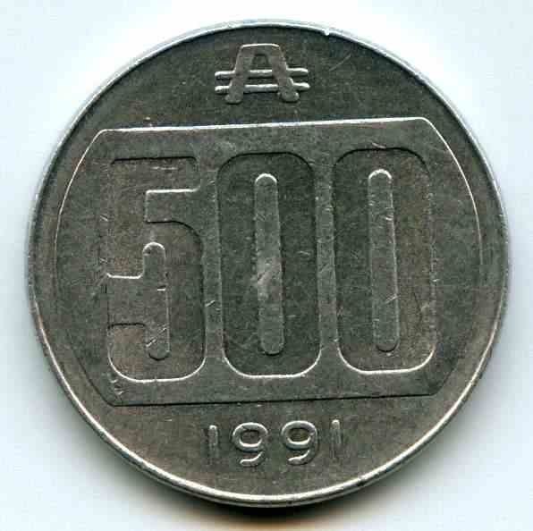 500  1991  