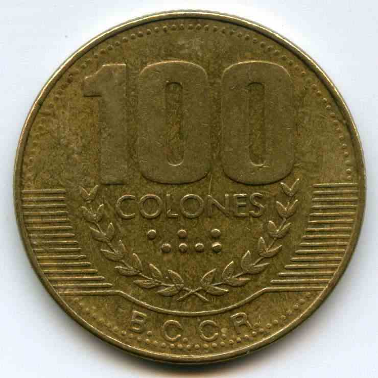100  1999  -г