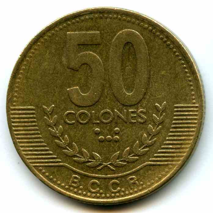 50  1999  -г