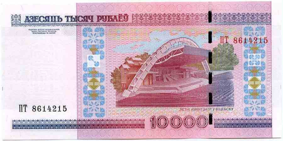 10000  2000  