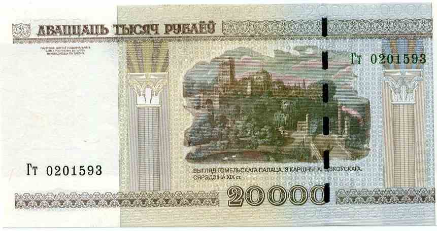 20000  2000  