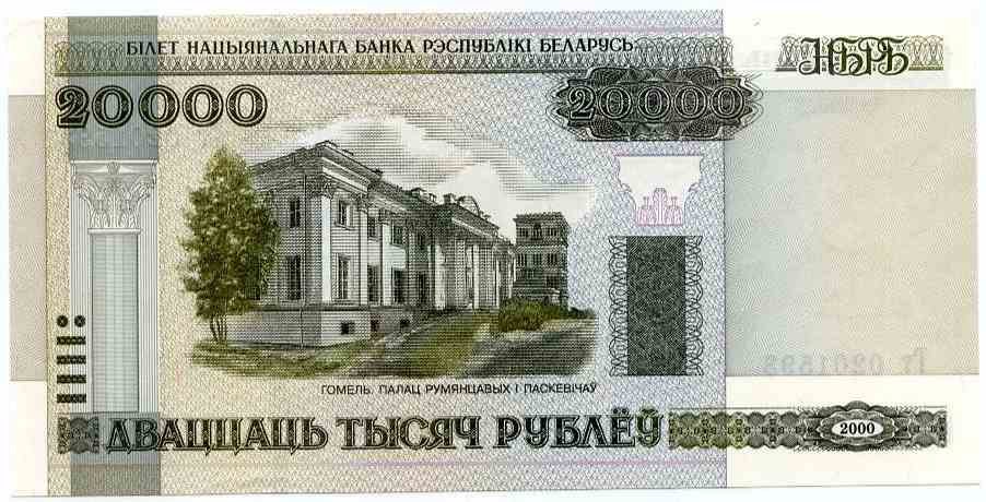 20000  2000  