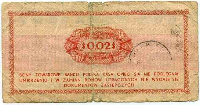 2  1969  