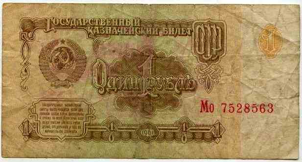1  1961  