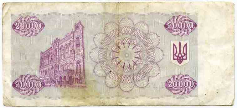 20000  1996  
