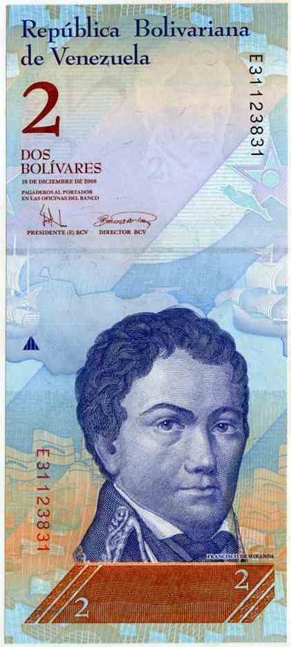 2 болівара 2008 рік Венесуела