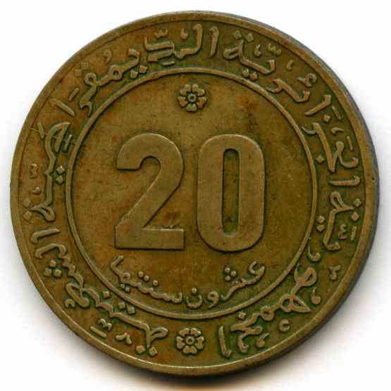 20  1975  