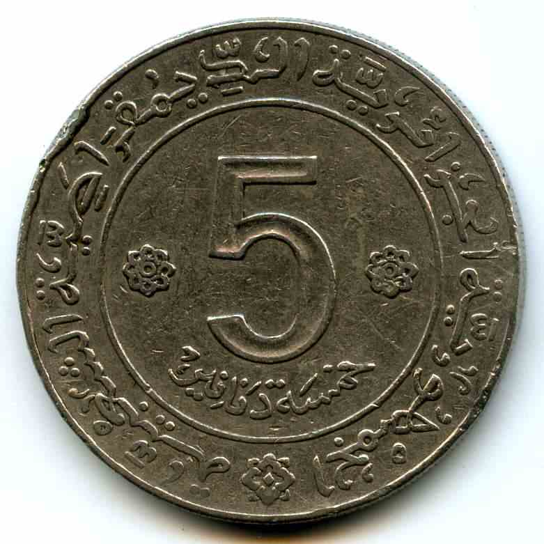 5  1972  