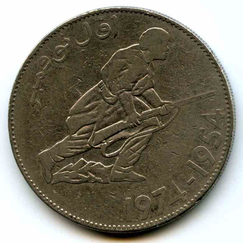 5  1974  