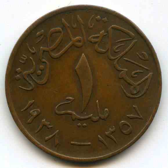 1  1938  