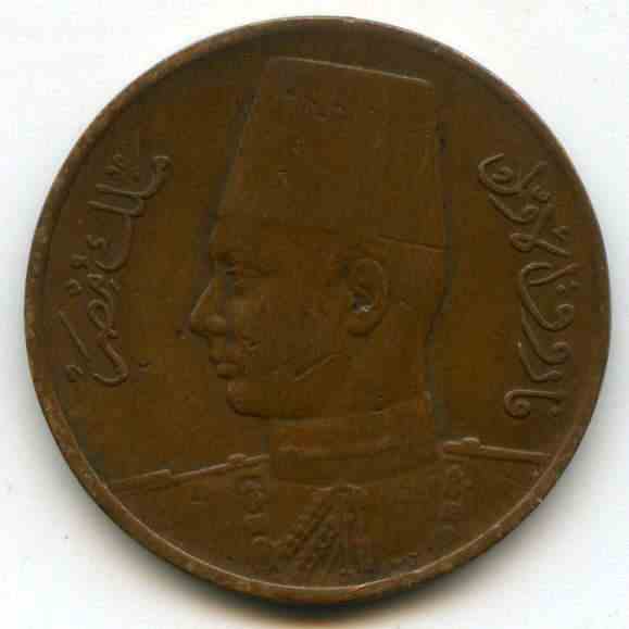 1  1938  