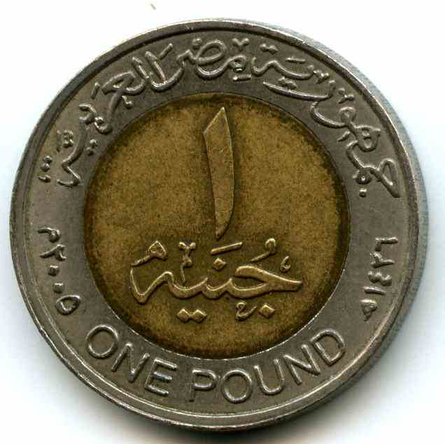 1  2005  