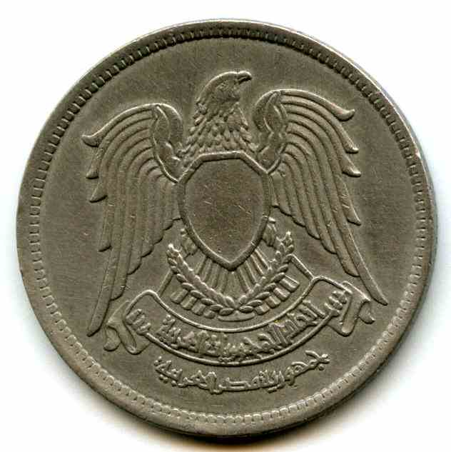 5  1972  