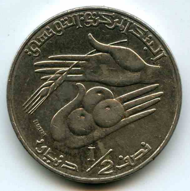 1/2  1976  