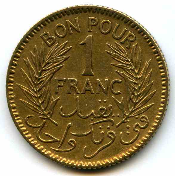 1  1945  