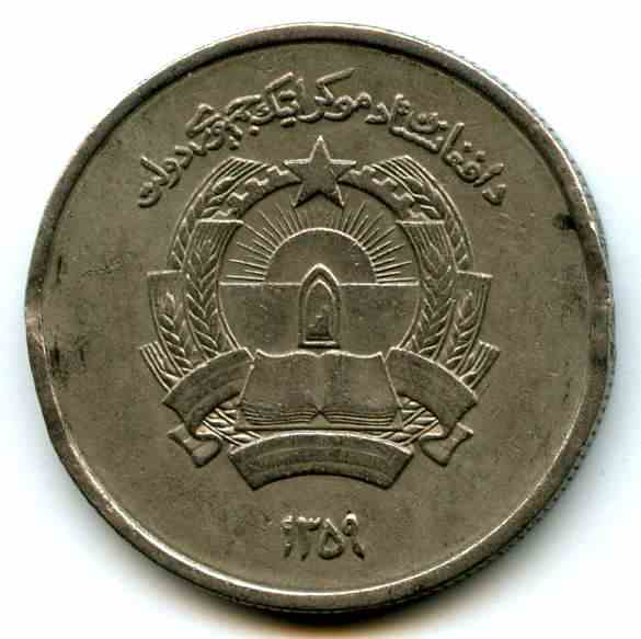 1  1980  