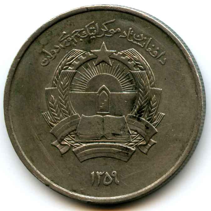 5  1980  
