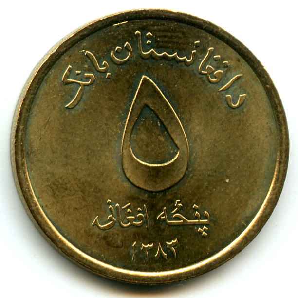 5  2004  