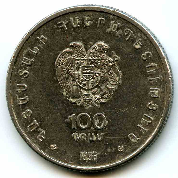 100  1996  ³