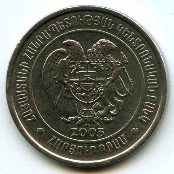 100  2003  ³