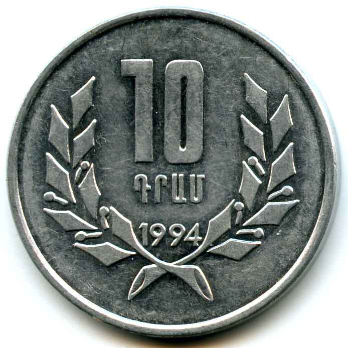 10  1994  ³