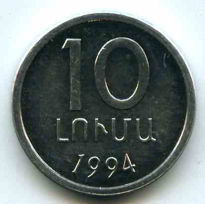10  1994  ³