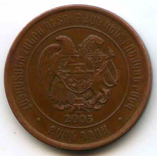 20  2003  ³