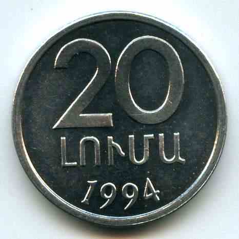 20  1994  ³