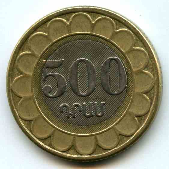 500  2003  ³