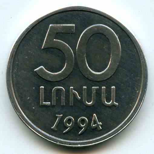 50  1994  ³