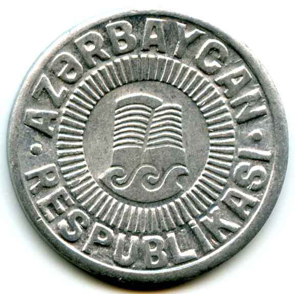 50  1993  