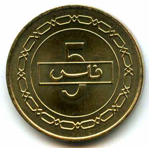 5  2005  