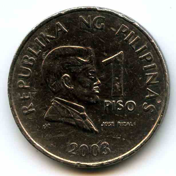 1  2003  Գ