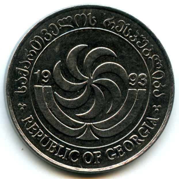 20  1993  