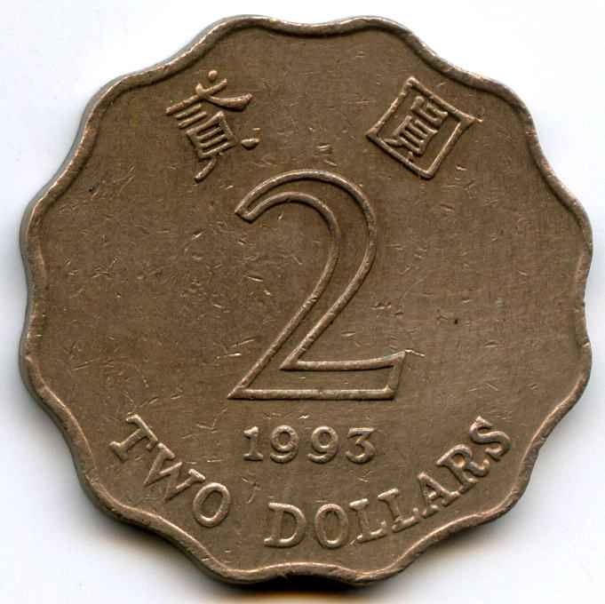 2  1993  