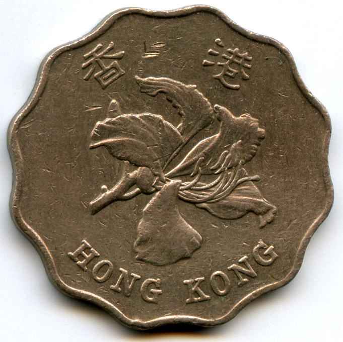 2  1993  