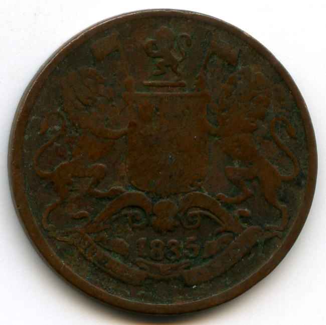 1/4  1835  