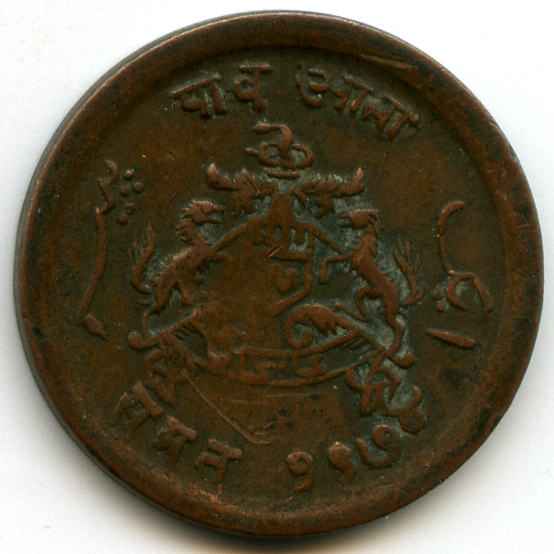 1/4  1913  