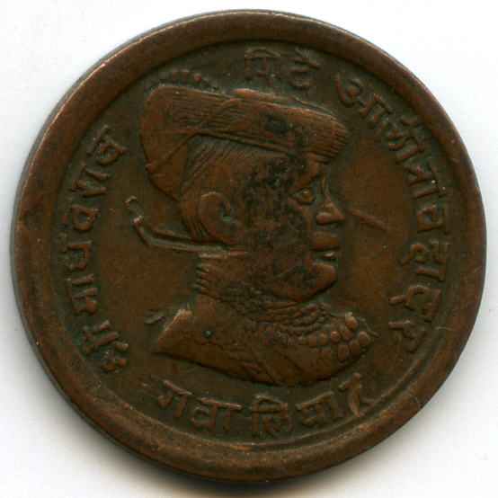 1/4  1913  